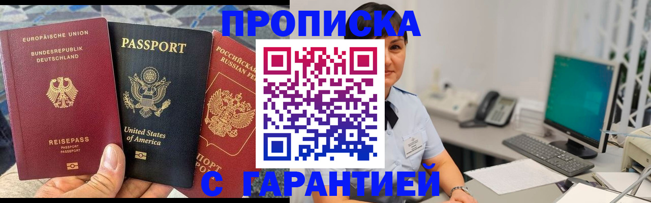 форма 3 в Рыбинске