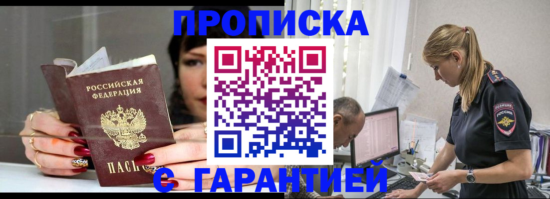 форма 3 в Рыбинске